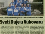  - Boksački klub Sveti Duje Split